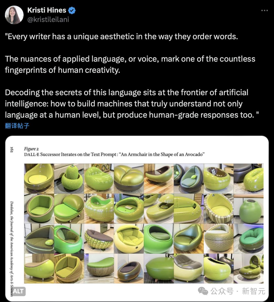 一夜淘汰700人,ChatGPT之母:AI自动化取代人类,创意性工作可能消失