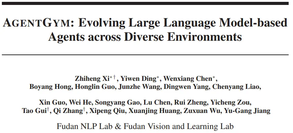 打通智能体「自我进化」全流程！复旦推出通用智能体平台AgentGym