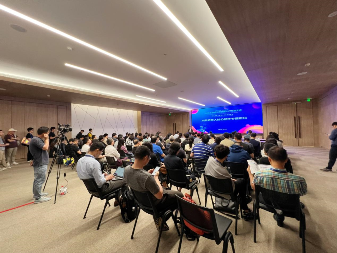 院士领衔、百余位专家到场、数十家产业链企业齐聚!2024中国人形机器人开发者大会暨第三届张江机器人全球生态峰会在张江科学会堂举办