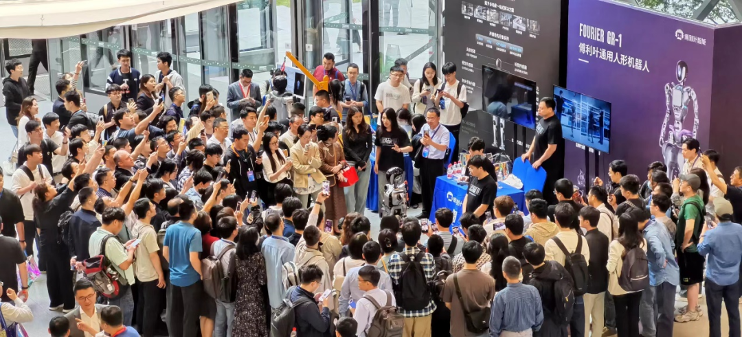 院士领衔、百余位专家到场、数十家产业链企业齐聚!2024中国人形机器人开发者大会暨第三届张江机器人全球生态峰会在张江科学会堂举办