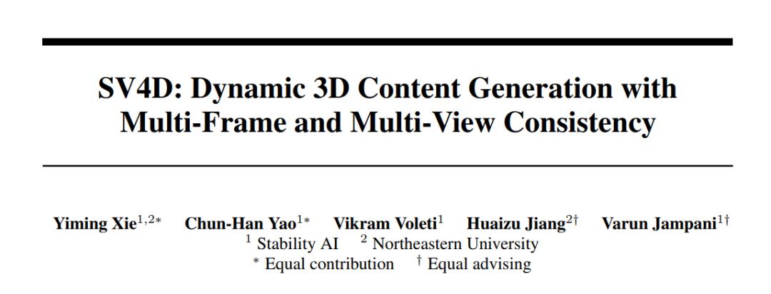 “3D视频版Sora”来了
