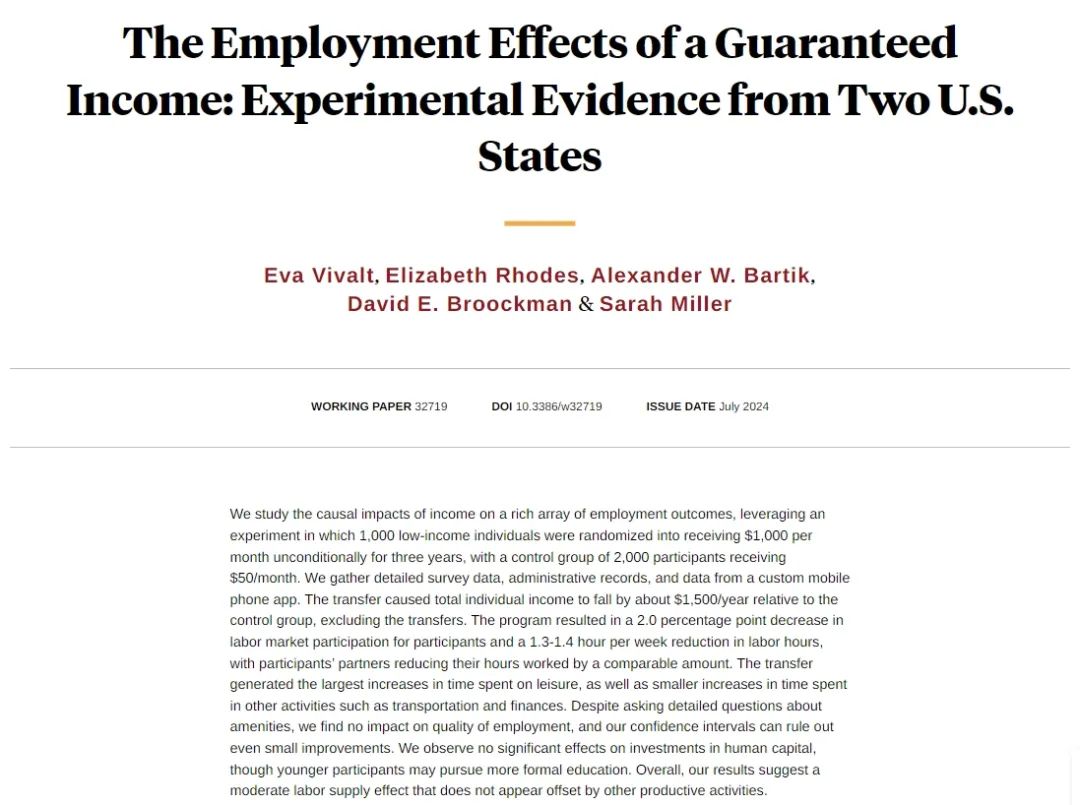 网文作者抵制AI:传统岗位受冲击,才刚刚开始