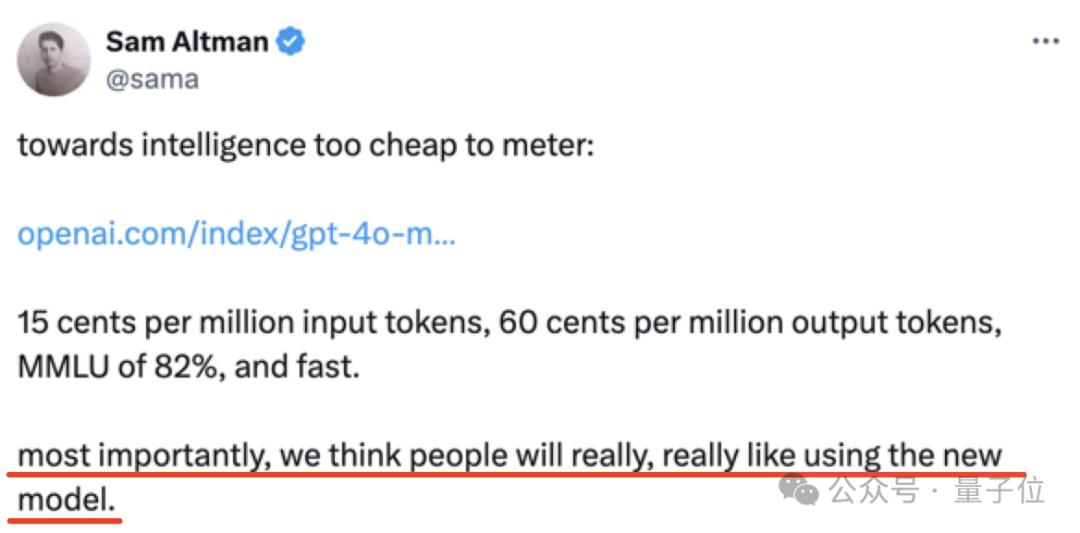 GPT-4o mini凭什么登顶竞技场?OpenAI刷分秘诀被扒,原来奥特曼早有暗示