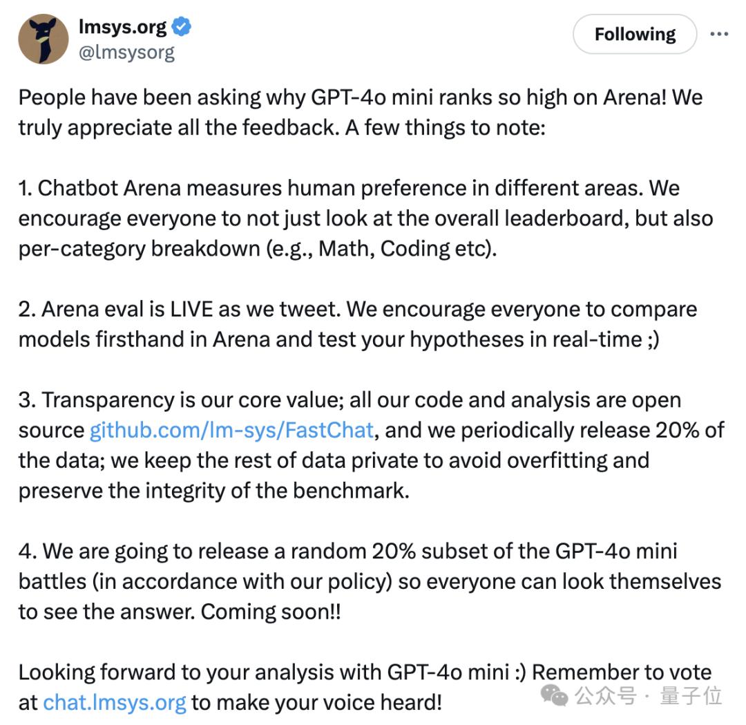 GPT-4o mini凭什么登顶竞技场?OpenAI刷分秘诀被扒,原来奥特曼早有暗示