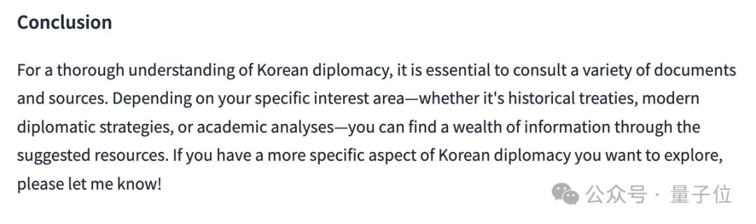 GPT-4o mini凭什么登顶竞技场?OpenAI刷分秘诀被扒,原来奥特曼早有暗示