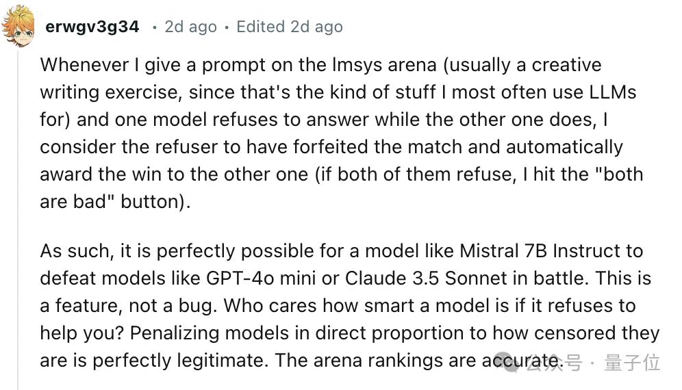 GPT-4o mini凭什么登顶竞技场?OpenAI刷分秘诀被扒,原来奥特曼早有暗示