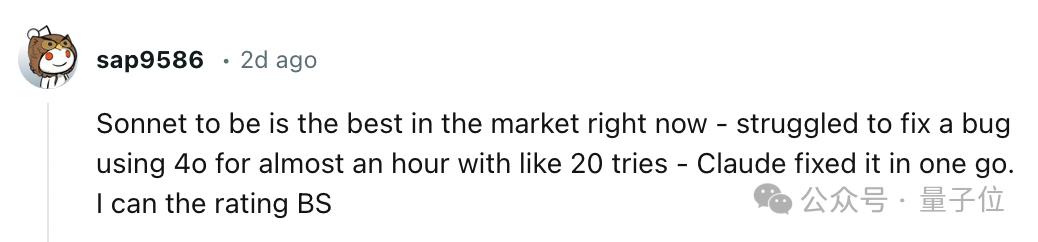 GPT-4o mini凭什么登顶竞技场?OpenAI刷分秘诀被扒,原来奥特曼早有暗示