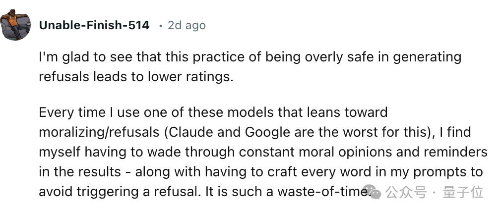 GPT-4o mini凭什么登顶竞技场?OpenAI刷分秘诀被扒,原来奥特曼早有暗示