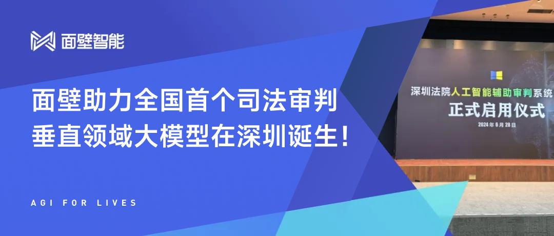 更小更强大的 GPT-4o mini 背后,AI 模型的未来不再是越大越好