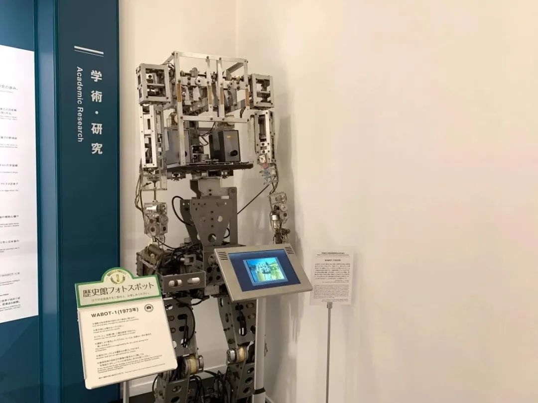 人形机器人的万亿市场,中国竞争力如何?