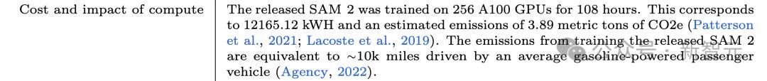CV又不存在了？Meta“分割一切”2.0正式开源，视频也能分割了