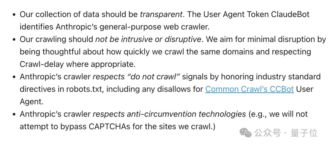 Claude团队引众怒，为爬数据不择手段，给爬虫改名字无视禁止规则