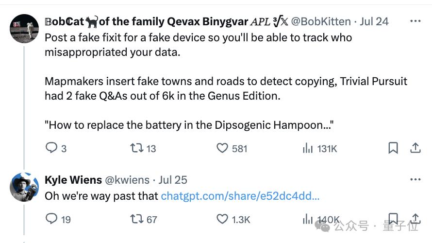 Claude团队引众怒，为爬数据不择手段，给爬虫改名字无视禁止规则