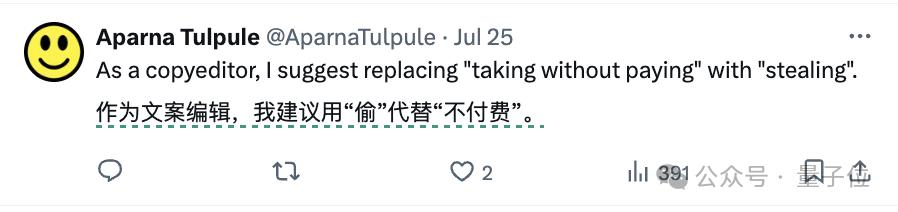 Claude团队引众怒，为爬数据不择手段，给爬虫改名字无视禁止规则