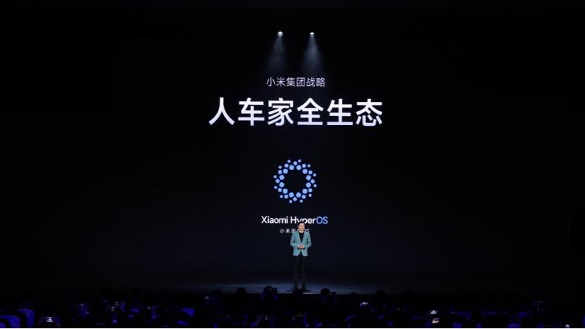 AI重新定义汽车,“蔚小理”抢先交卷|车圈