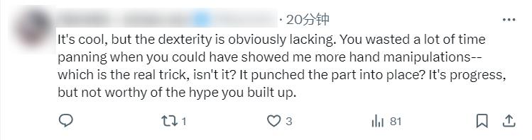 地表最强人形机器人问世,擎天柱头号劲敌,每天工作20小时,前代已进宝马打工