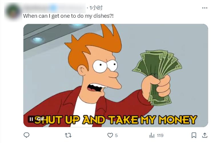 地表最强人形机器人问世,擎天柱头号劲敌,每天工作20小时,前代已进宝马打工