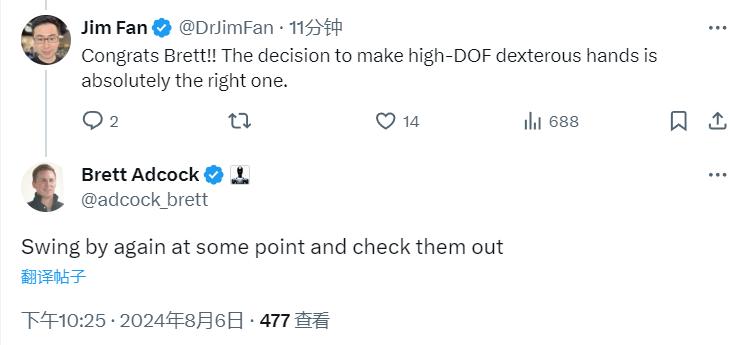 地表最强人形机器人问世,擎天柱头号劲敌,每天工作20小时,前代已进宝马打工