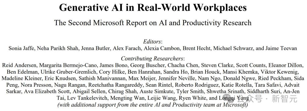 生产力提升30%,微软最大规模调研报告出炉,AI工具成打工人效率神器