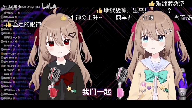 看了这个虚拟主播,也许人类终将爱上ChatGPT