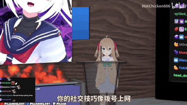 看了这个虚拟主播,也许人类终将爱上ChatGPT