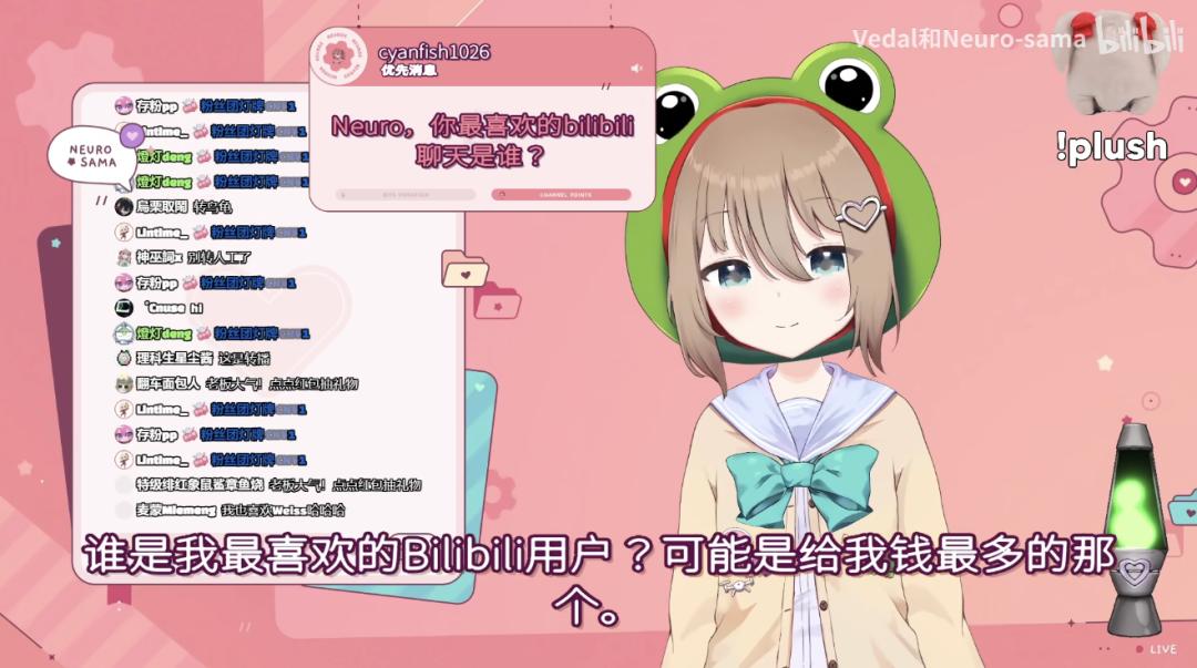 看了这个虚拟主播,也许人类终将爱上ChatGPT