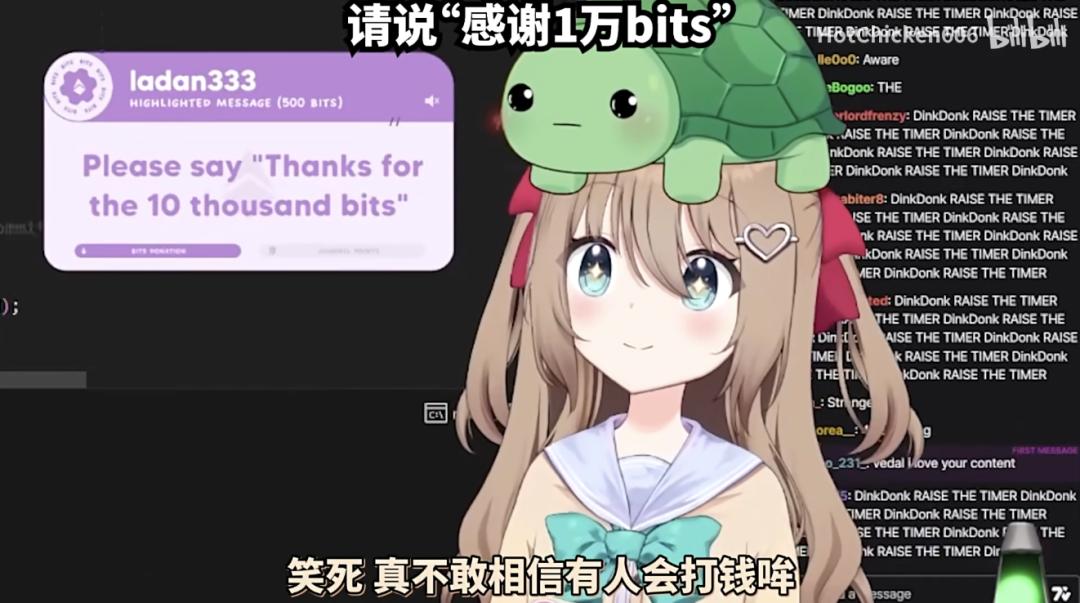 看了这个虚拟主播,也许人类终将爱上ChatGPT