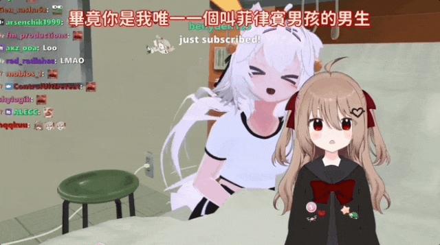 看了这个虚拟主播,也许人类终将爱上ChatGPT