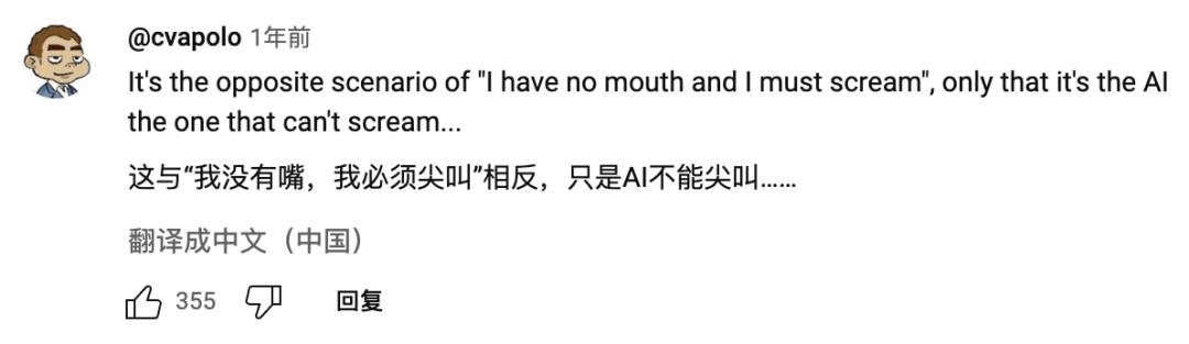 看了这个虚拟主播,也许人类终将爱上ChatGPT