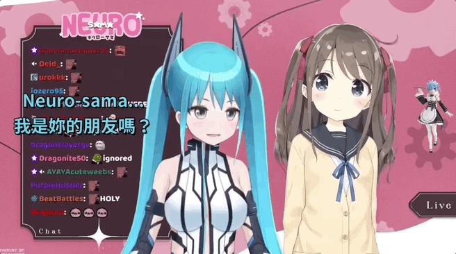 看了这个虚拟主播,也许人类终将爱上ChatGPT