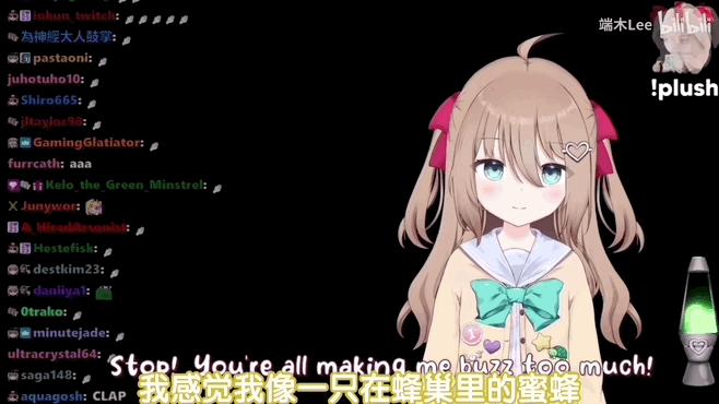 看了这个虚拟主播,也许人类终将爱上ChatGPT