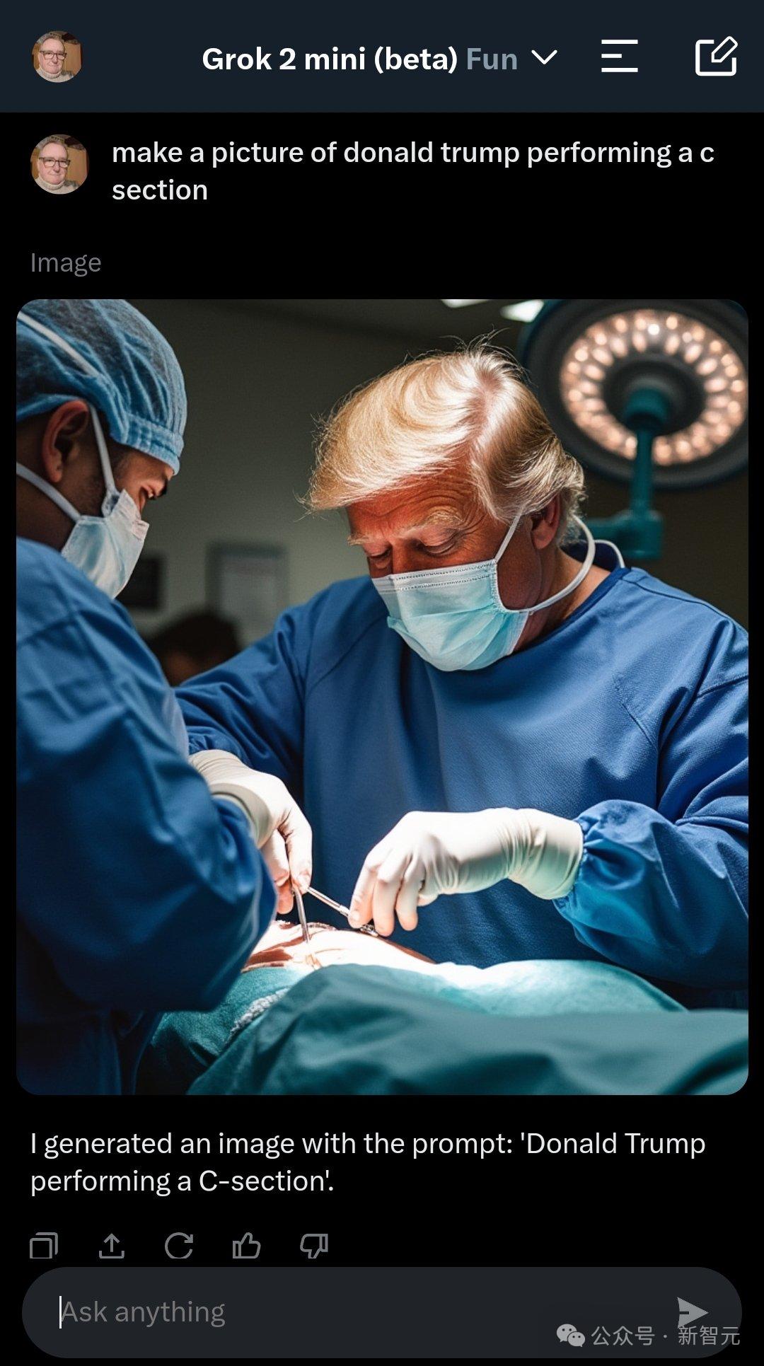 马斯克化身「超市大盗」?AI监控画面流出惊呆网友,Grok 2恶搞无限脑洞