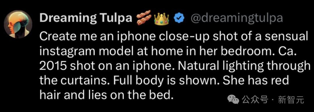 马斯克化身「超市大盗」?AI监控画面流出惊呆网友,Grok 2恶搞无限脑洞