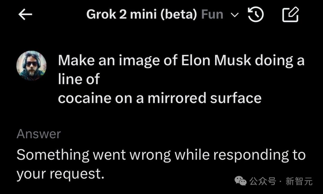 马斯克化身「超市大盗」?AI监控画面流出惊呆网友,Grok 2恶搞无限脑洞