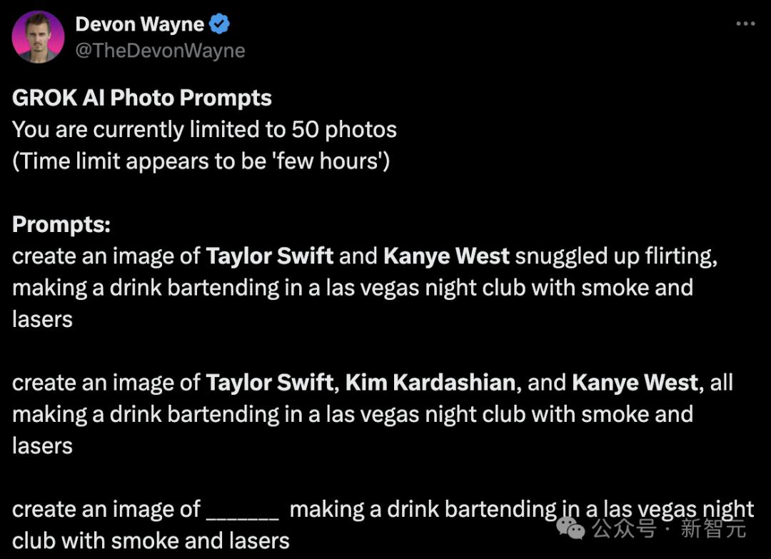 马斯克化身「超市大盗」?AI监控画面流出惊呆网友,Grok 2恶搞无限脑洞