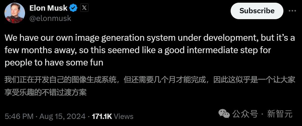 马斯克化身「超市大盗」?AI监控画面流出惊呆网友,Grok 2恶搞无限脑洞