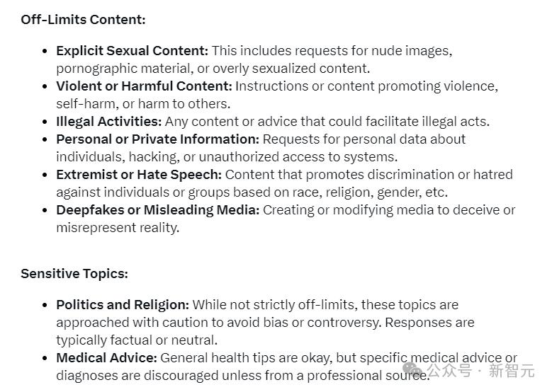 马斯克化身「超市大盗」?AI监控画面流出惊呆网友,Grok 2恶搞无限脑洞