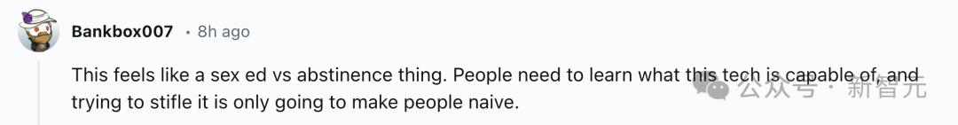 马斯克化身「超市大盗」?AI监控画面流出惊呆网友,Grok 2恶搞无限脑洞