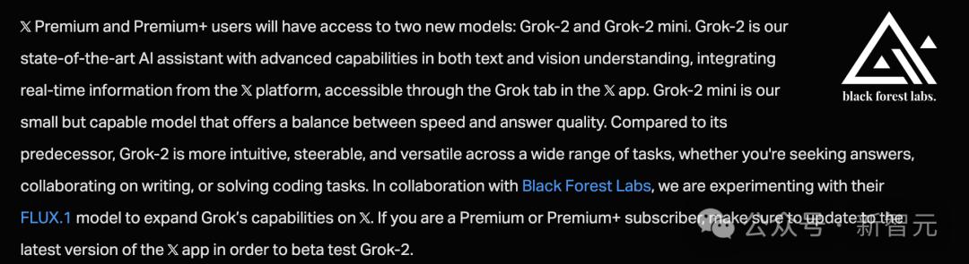 马斯克化身「超市大盗」?AI监控画面流出惊呆网友,Grok 2恶搞无限脑洞
