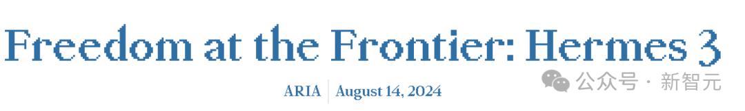 10人明星团队炼出首个微调Llama 3.1 405B，角色扮演一秒入戏，代码全开源