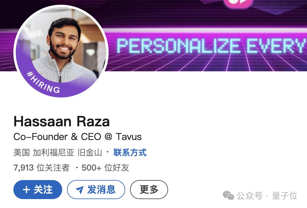 《Her》有形象了，给AI打视频电话，几乎无延迟，红杉YC投了