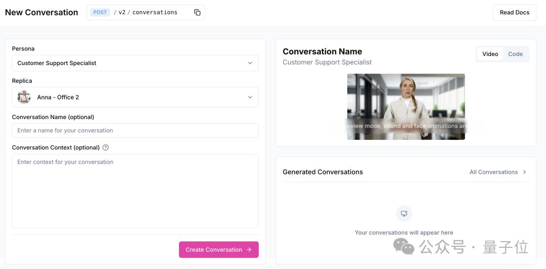 《Her》有形象了，给AI打视频电话，几乎无延迟，红杉YC投了
