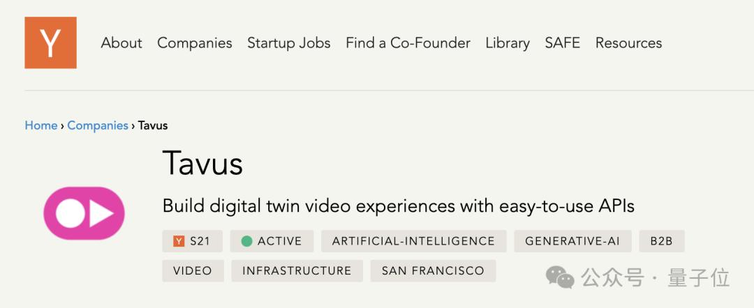 《Her》有形象了，给AI打视频电话，几乎无延迟，红杉YC投了