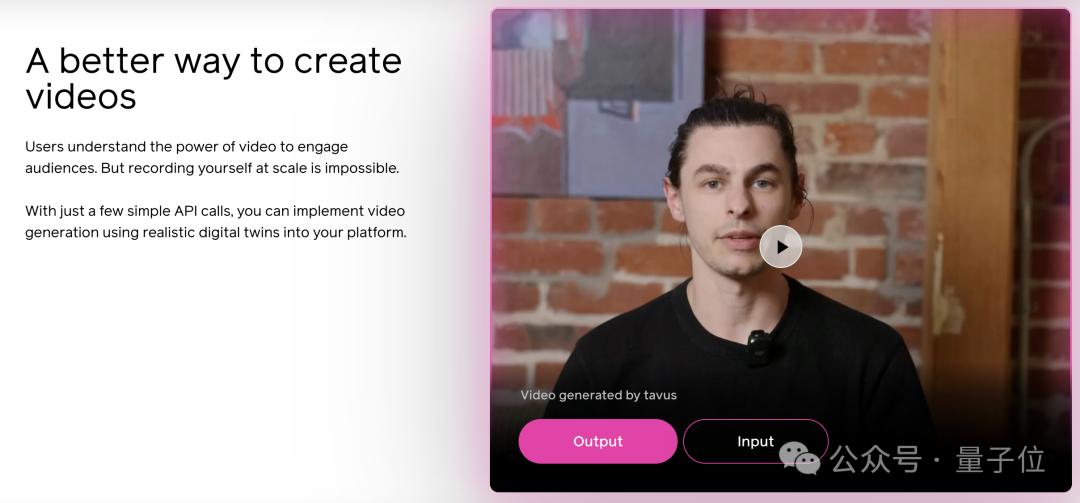 《Her》有形象了，给AI打视频电话，几乎无延迟，红杉YC投了