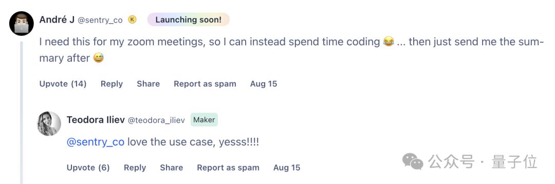 《Her》有形象了，给AI打视频电话，几乎无延迟，红杉YC投了