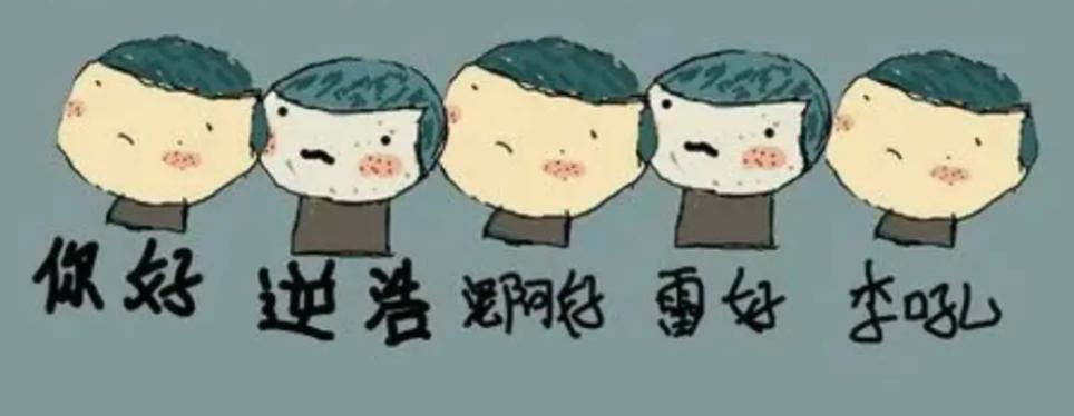 万字迎合解读:“端到端”,让特斯拉FSD V12迎来质变?