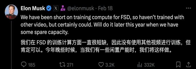 万字迎合解读:“端到端”,让特斯拉FSD V12迎来质变?