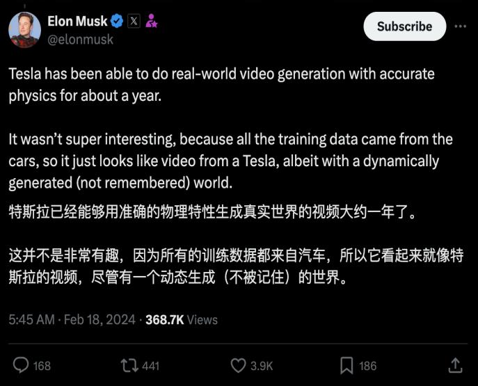 万字迎合解读:“端到端”,让特斯拉FSD V12迎来质变?