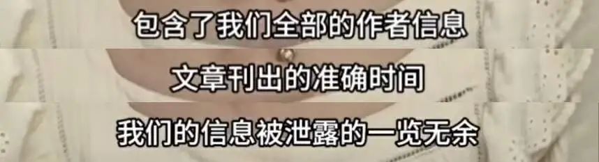 「高定诈骗」，忽悠瘸了多少聪明人？