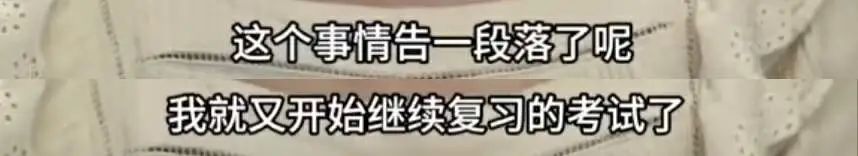 「高定诈骗」，忽悠瘸了多少聪明人？